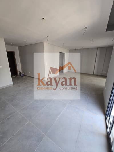 169m² finished apartment, ready to move in Village West