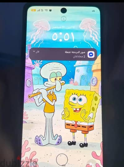 اوبو رينو 12 اف