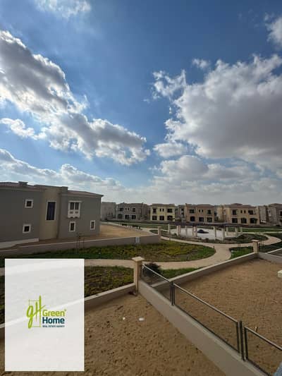 Lowest Dp | Direct Lagoon & Landscape View | Standalone for Sale | City Gate – Qatari Diar