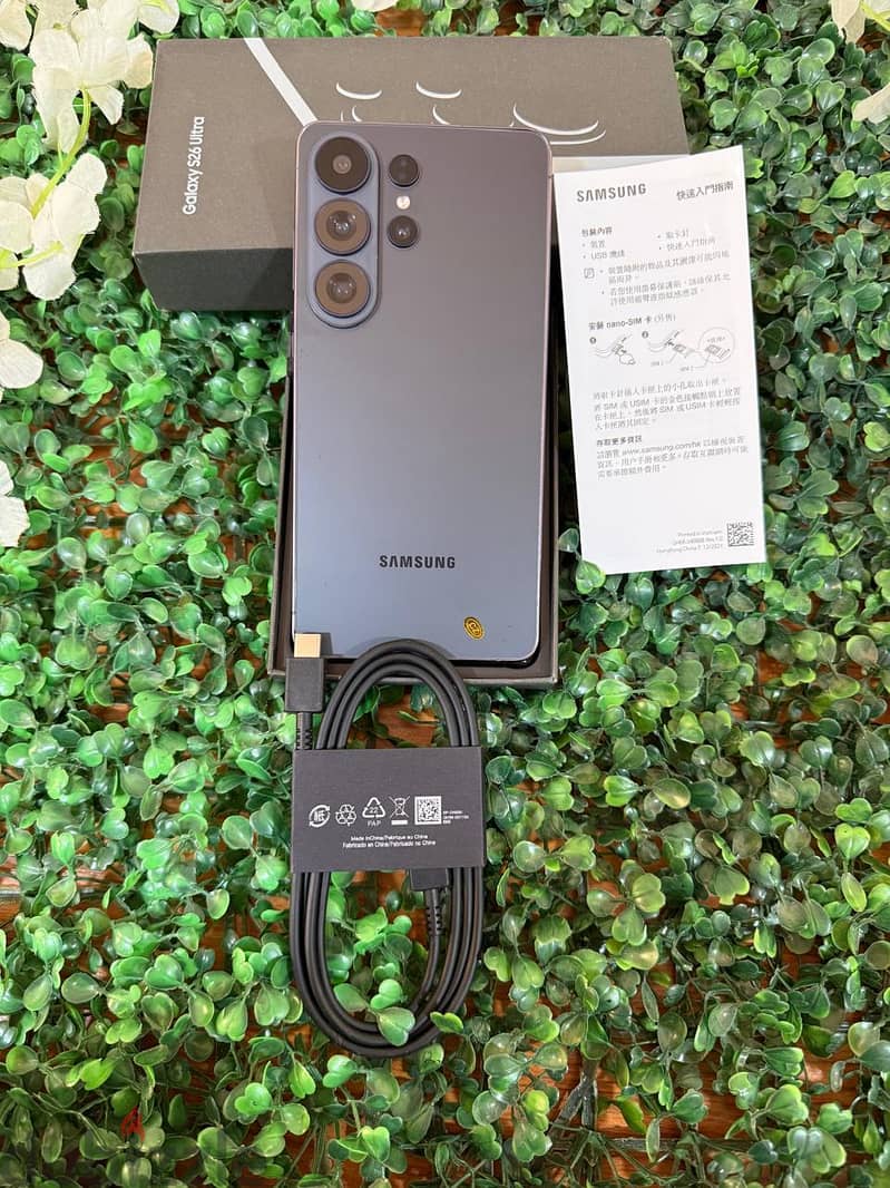 samsung galaxy s26 ultra 1