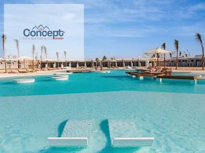Lagoon View 2 Bed Ground Chalet Bahary In D-Bay For Sale - North Coast