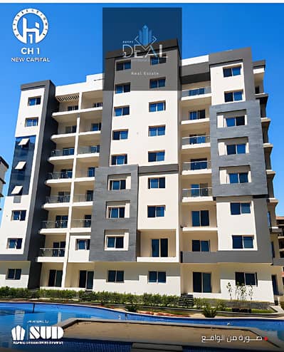 Own your apartment in a prime location on the Embassies Axis, close to the Diplomatic District and the Green River, with an attractive cash opportunit
