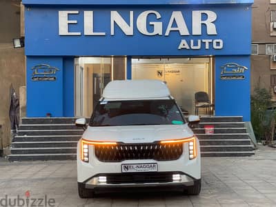 كيا كرنفال 2026 Carnival limousine ارخص سعر فى مصر