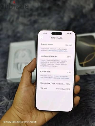 آبل - آيفون 16 برو ماكس