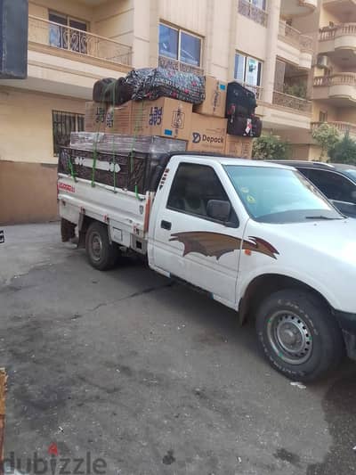 عربيه ربع نقل