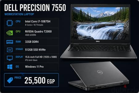 Dell Precision 7550