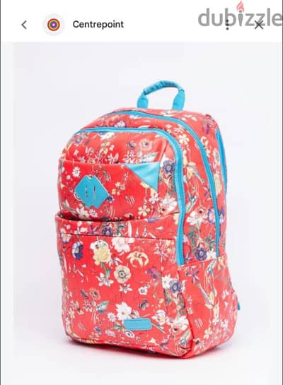 شنتة backpack