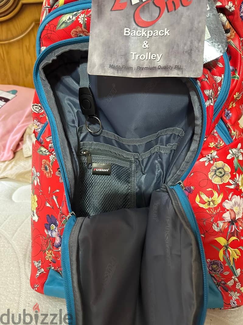 شنتة backpack 3
