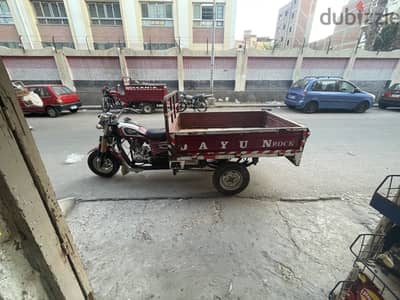 تروسيكل