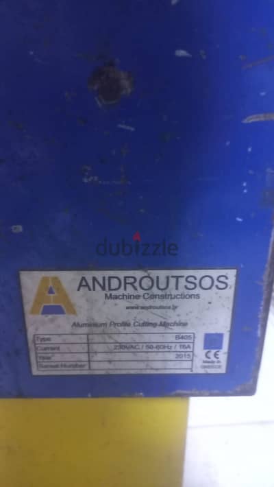 منشار ANDROUTSOS و Manual piston 6 pieces الالمونيوم