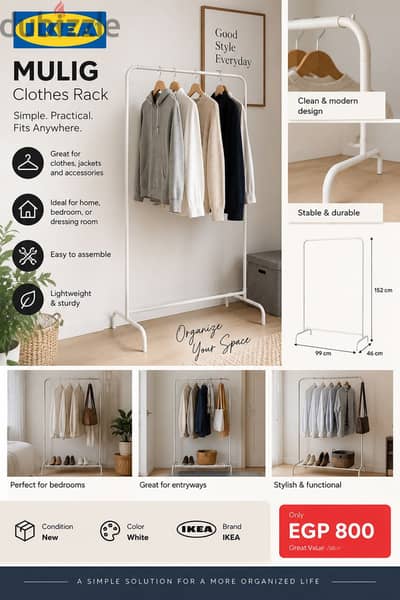IKEA MULIG Clothes Rack – NEW / Never Used – Only Opened