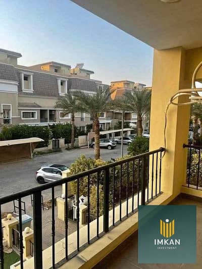 دوبلكس للبيع باقل سعر في مدينتي ومقدم 680 الف والباقي علي 12 سنه في كمبوند سراي Sarai علي طريق السويس القاهره الجديده كامل الخدمات والمرافق