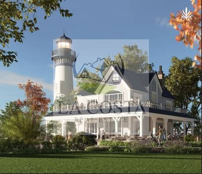شقه للبيع بفيو مفتوح في Mountain View ALIVA Mostakbal City بجوار طريق السويس ومحور الأمل ومدينتي