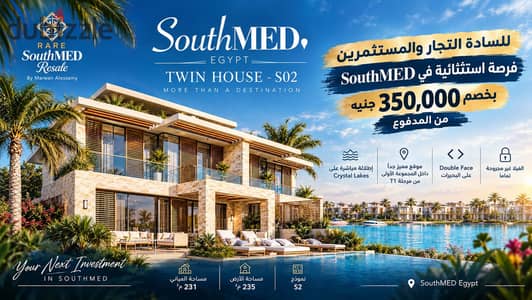 Twin House 235m | EGP 350K Discount | SouthMED