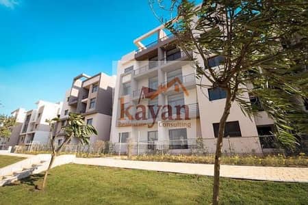 Corner Apartment for Sale in Al Marasem | Fully Finished A distinctive corner apartment for sale in Al Marasem Compound Corner Apartment for Sale in Al Marasem | Fully Finished A distinctive corner apartment for sale in Al Marasem Compound
