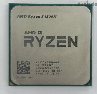 ABD Ryzen 5 1500X