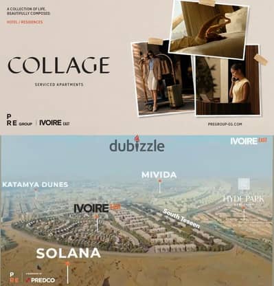شقة للبيع 89م كمبوند كولاج ايفوري إيست القاهرة الجديدة Collage Ivoire East بمقدم 290 ألف