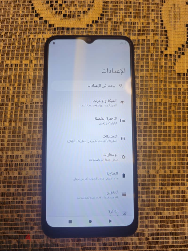 Nokia C22 10
