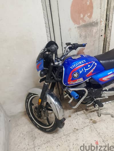 فيجوري 26 كينج نيو برو نيكل بالكامل رخصه سنتين واربع شهور