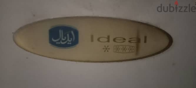 تلاجه ايديال بحاله جيده جدا