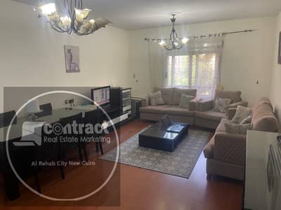 A Prime Furnished Apartment for Rent in Al Rehab, New Cairo – Fifth Settlement Direct Owner Listing – Broker from Owner Directly A Prime Furnished Apartment for Rent in Al Rehab, New Cairo – Fifth Settlement Direct Owner Listing – Broker from Owner Directly