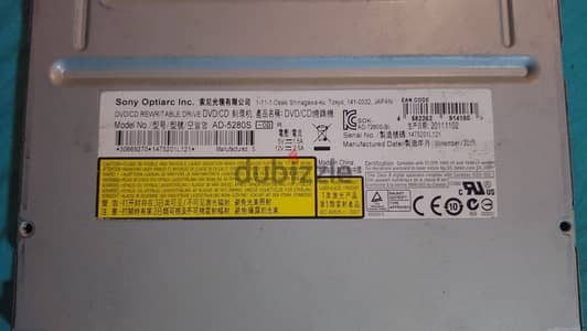 DVD Sony Rewriter