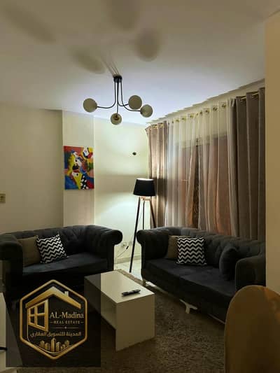 Apartment for rent , fully finished and furnished hotel in Al-Rehab Apartment for rent , fully finished and furnished hotel in Al-Rehab