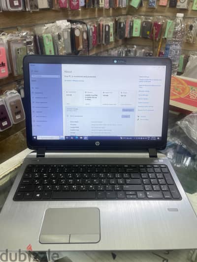 hp pro book 650g2