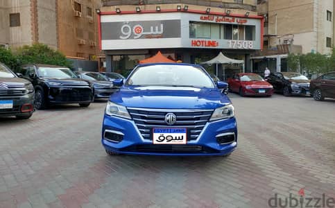 ام جي 5 موديل 2022 اعلى فئه متاح انظمة تقسيط مختلفة
