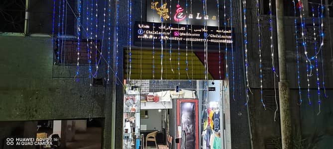 محل للايجار كامل التشطيب بالهرم