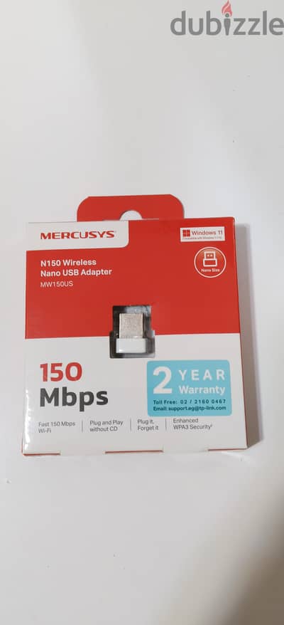 واي فاي انتنا WiFi antenna