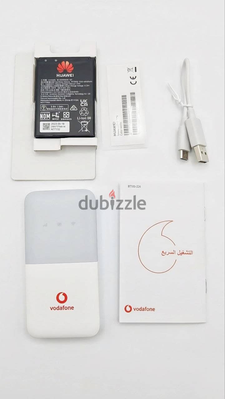 HUAWEI E5586-326 Mobile 4G Wi-Fi Hotspot 1