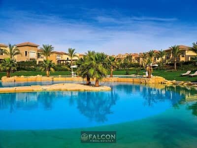 Apartment for sale in Stone Park Compound, Fifth Settlement—adjacent to Katameya Heights and near 90th Street, New Cairo.