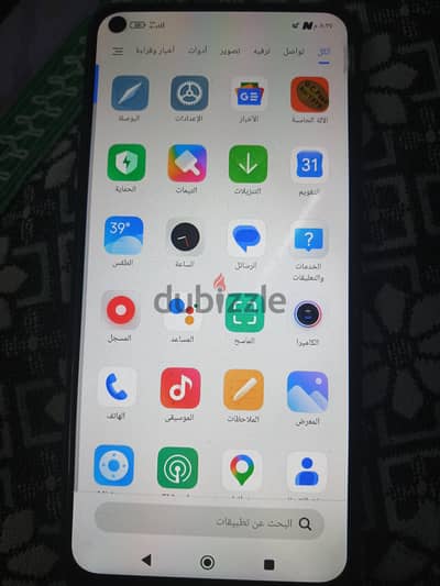 ريدمي نوت ٩