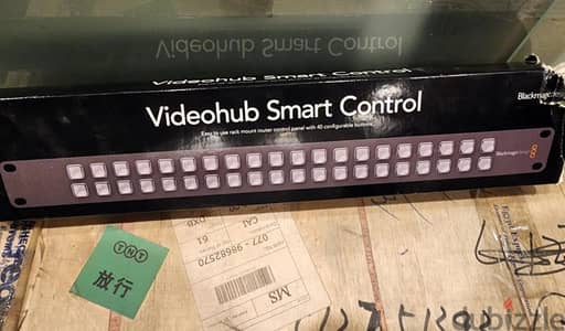 Blackmagic Design Videohub Smart Control – 40 Button – NEW