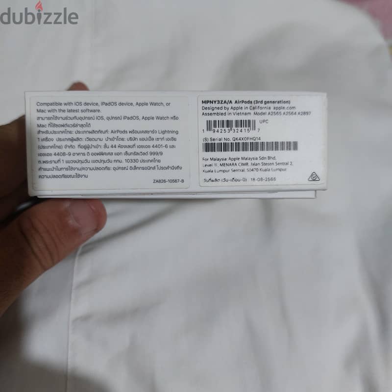 apple earbuds 3rd generation 3
