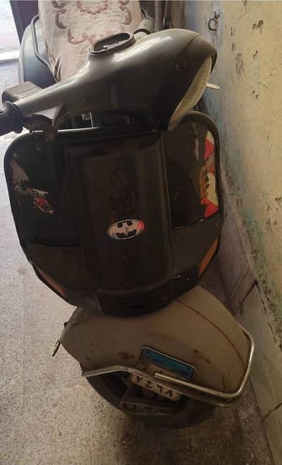 فسبا هندي