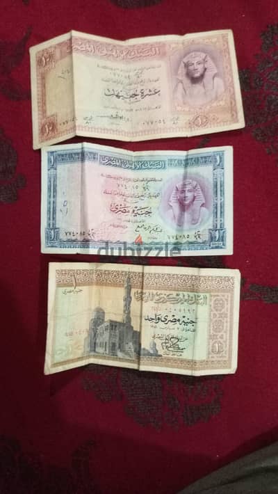 عملات قديمة