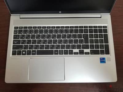 HP ProBook 450 G8 15.6" Full HD Laptop Core i7 11th