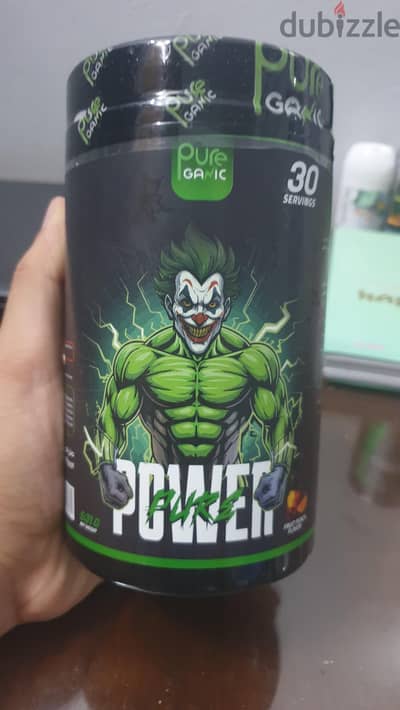 Pre-workout ( pureganic )