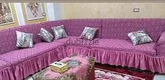 كفر  ركنة بينك في رمادي