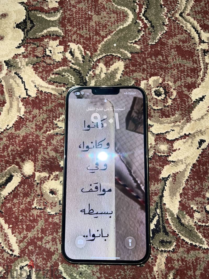 Apple - iPhone 13 Pro Max 2