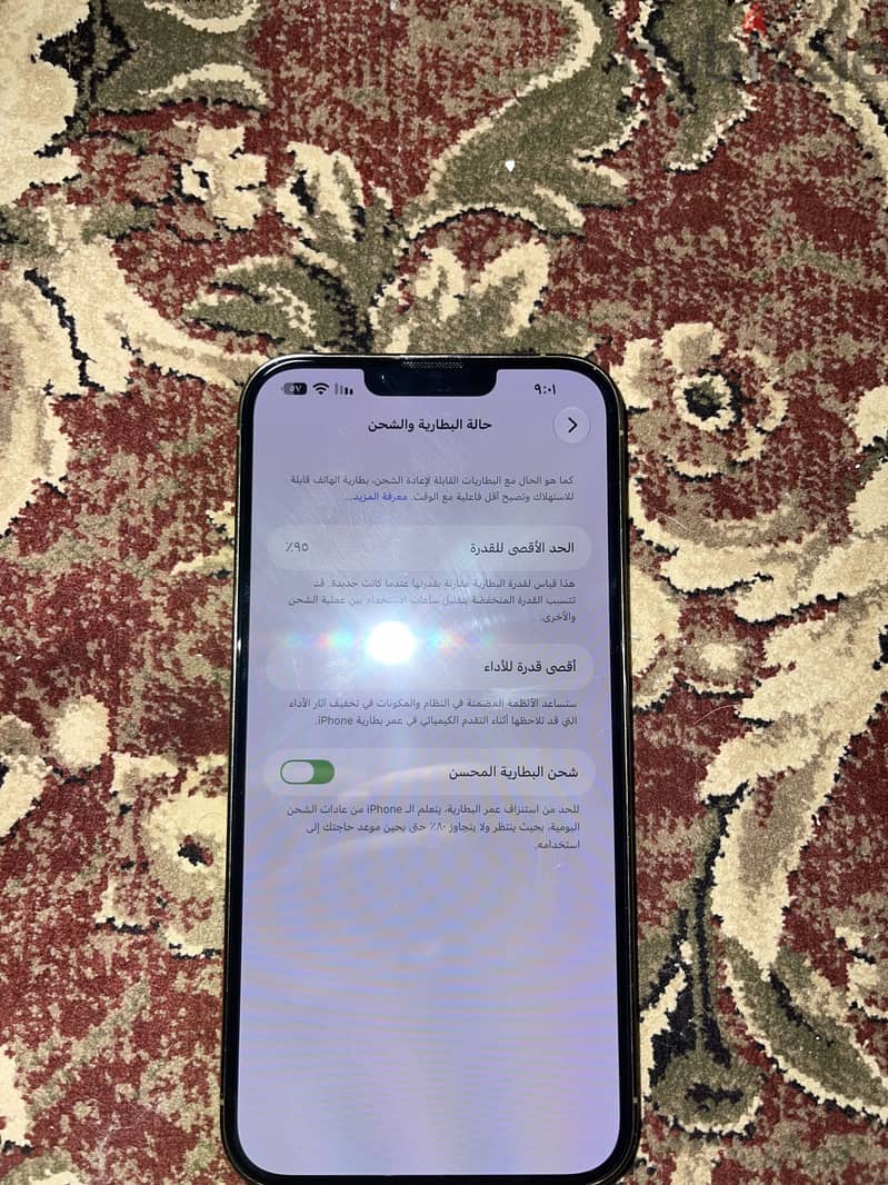 Apple - iPhone 13 Pro Max 3