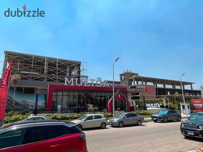 هايبر ماركت للبيع 987م استلام 9 شهور مول ملتقي التجمع الخامس Multqa Social District New Cairo