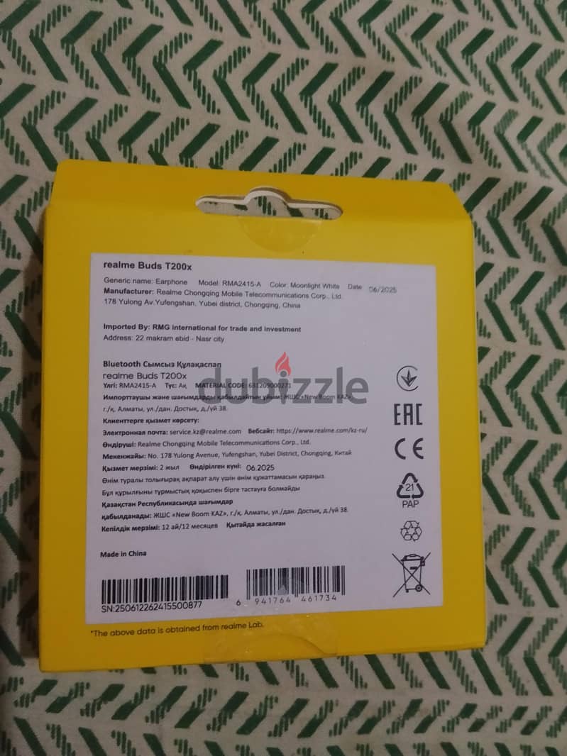 Airbuds realme T200x 1