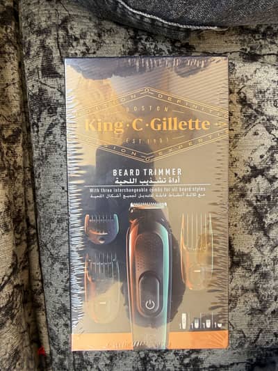 مكنة king Gillette