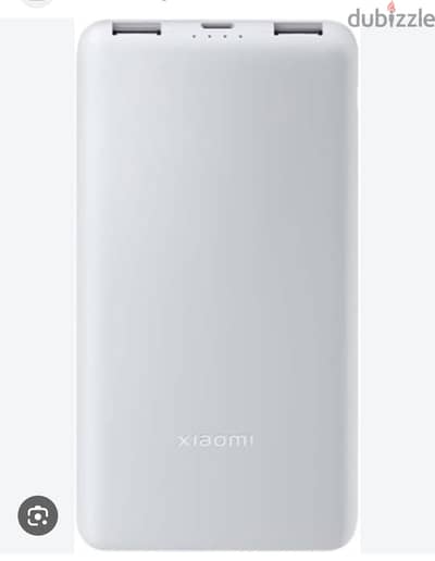 Xiaomi power bank