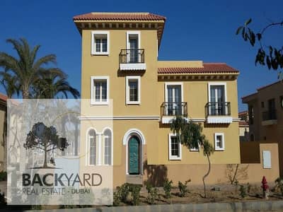 بخصم 25% و امكانيه التفسيط ع10 سنين فيلا مستقله 240 م  للبيع بجوار ميفيدا ب كمبوند هايد بارك التجمع بمقدم 5% فقط دقايق من CFC بقلب الجولدن سكوير