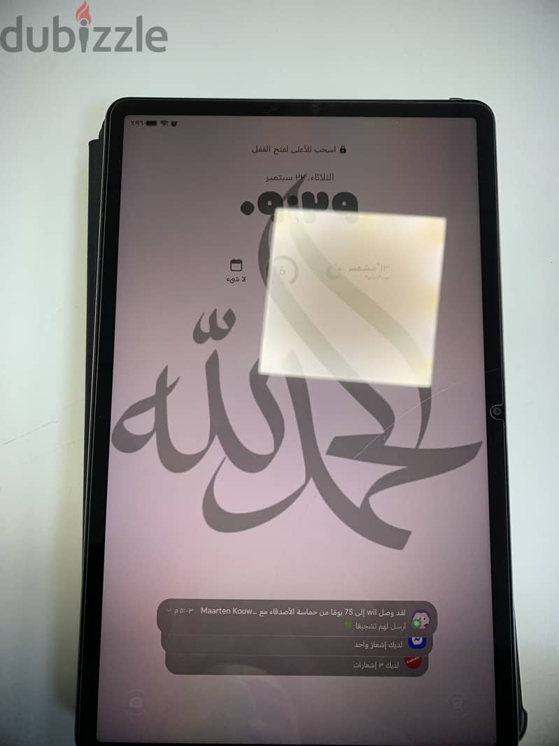 Honor Pad X9a 1