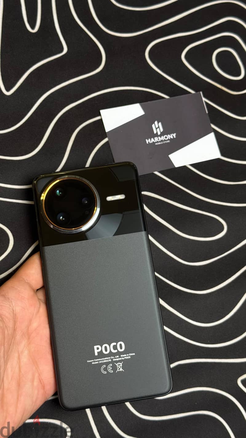 xiaomi Poco F7 ultra 1